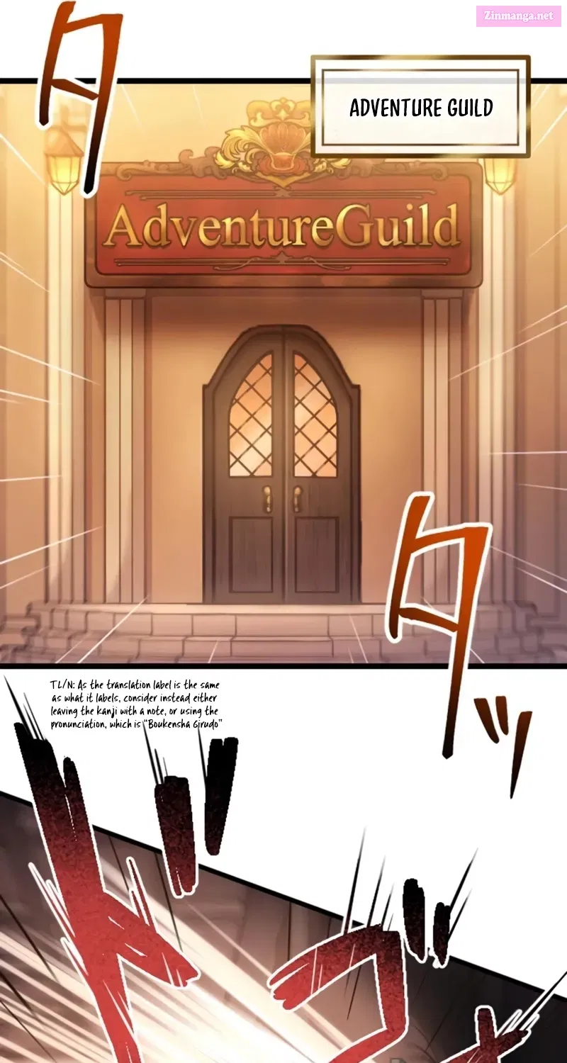 A Former S-Rank Adventurer Who Was Betrayed by His Chapter 18 page 6 - 