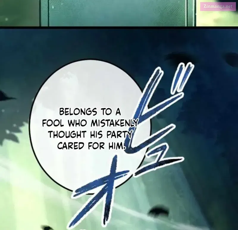 A Former S-Rank Adventurer Who Was Betrayed by His Chapter 27 page 12 - 