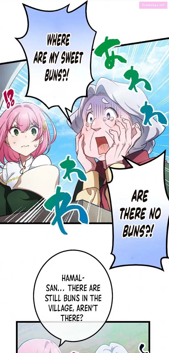 A Former S-Rank Adventurer Who Was Betrayed by His Chapter 3 page 11 - 