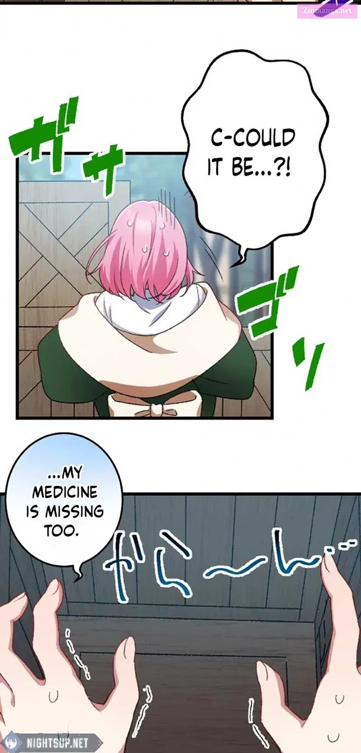A Former S-Rank Adventurer Who Was Betrayed by His Chapter 3 page 23 - 