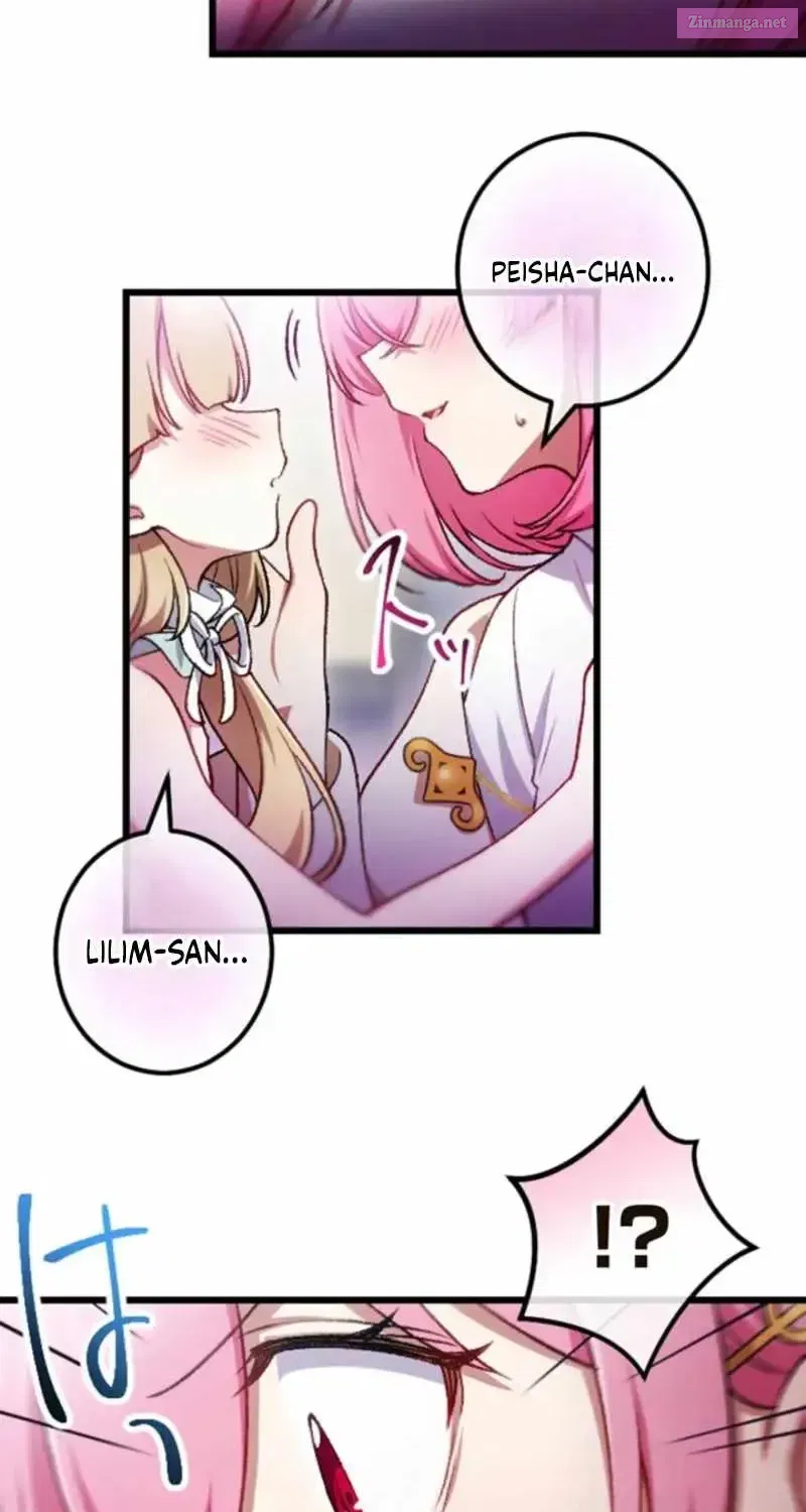 A Former S-Rank Adventurer Who Was Betrayed by His Chapter 32 page 17 - 