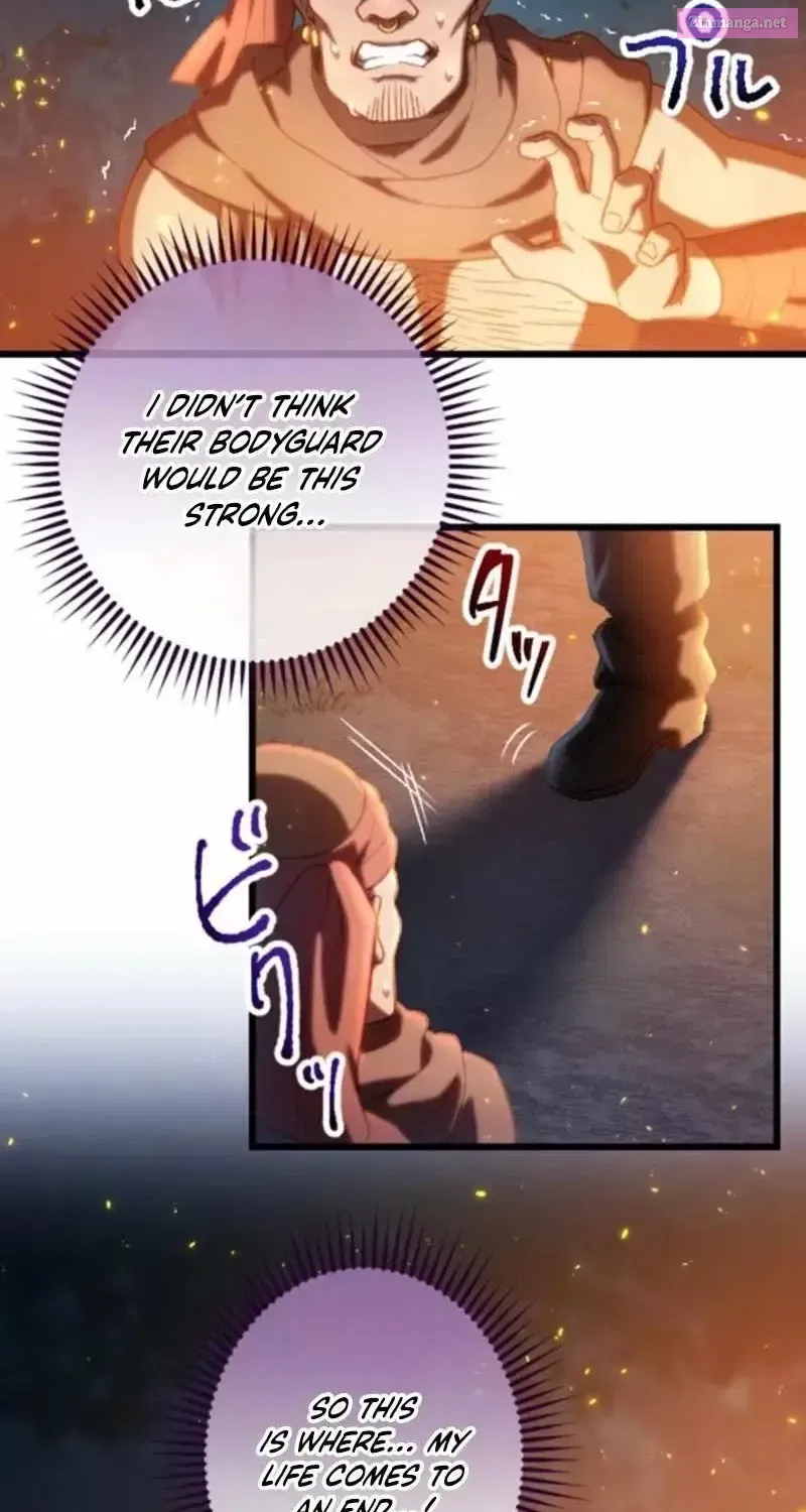 A Former S-Rank Adventurer Who Was Betrayed by His Chapter 32 page 7 - 