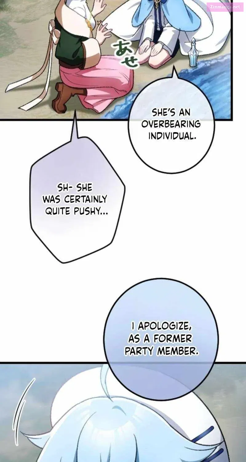 A Former S-Rank Adventurer Who Was Betrayed by His Chapter 37 page 34 - 