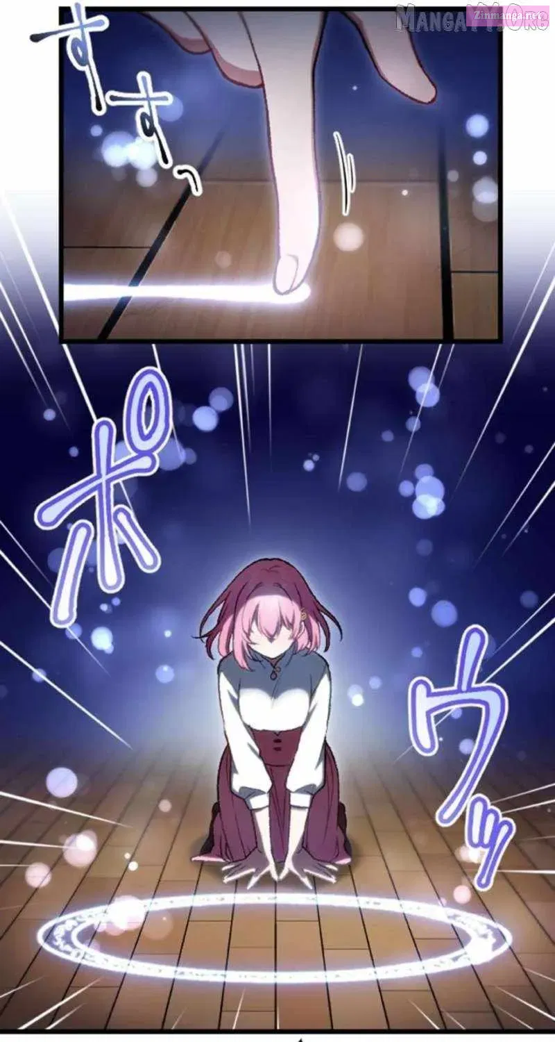 A Former S-Rank Adventurer Who Was Betrayed by His Chapter 39 page 14 - 