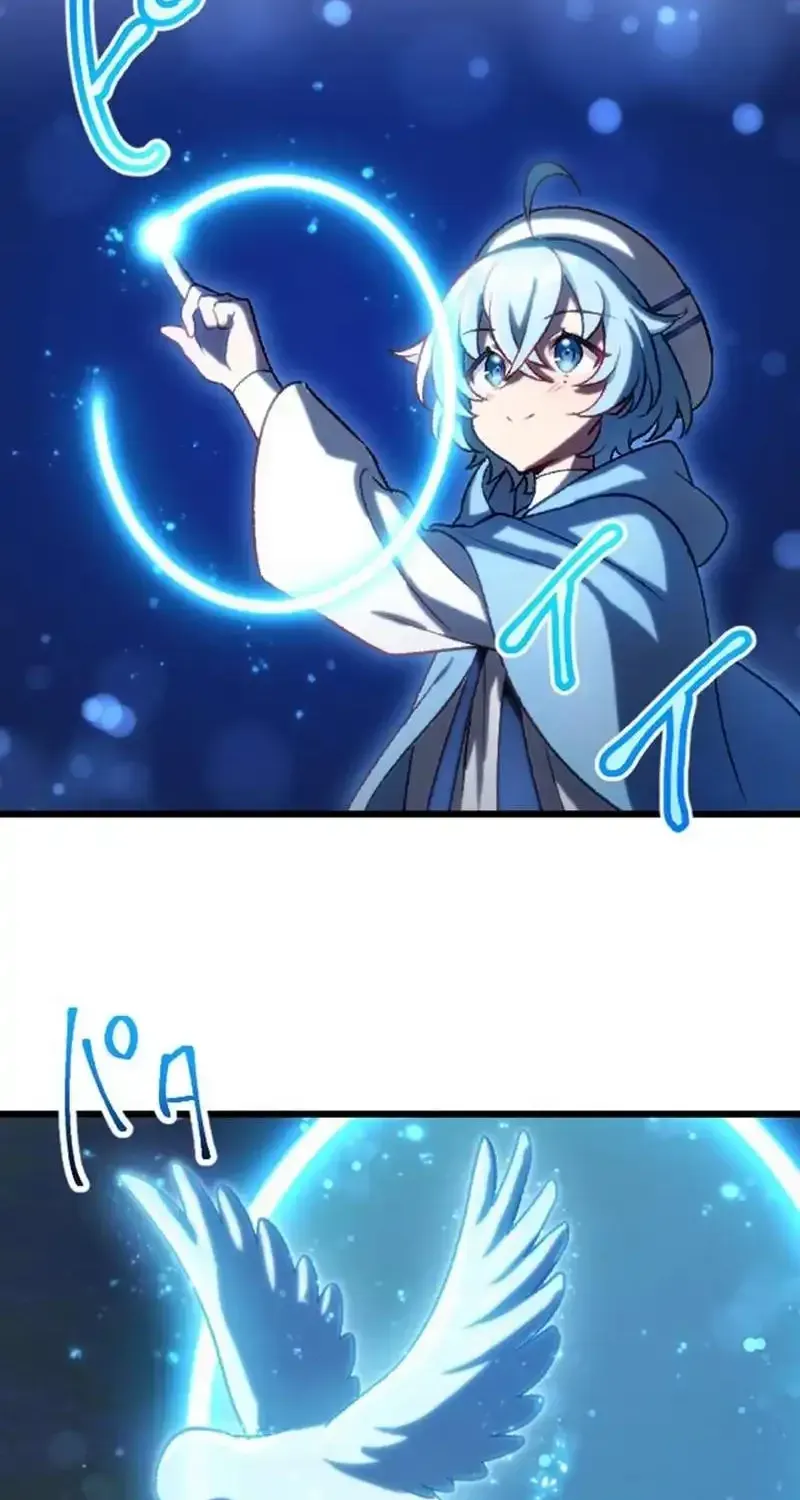 A Former S-Rank Adventurer Who Was Betrayed by His Chapter 44 page 56 - 