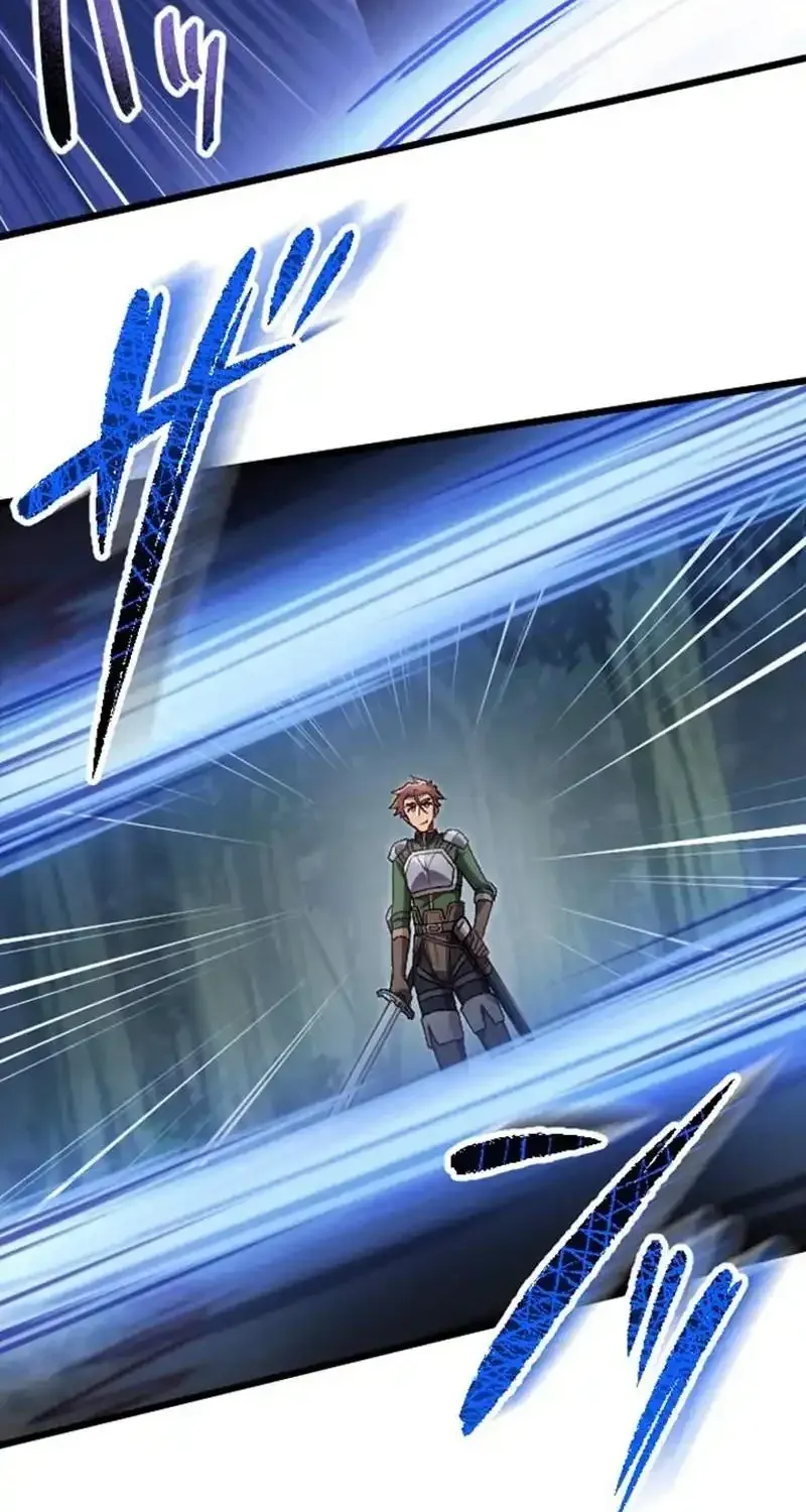 A Former S-Rank Adventurer Who Was Betrayed by His Chapter 45 page 23 - 