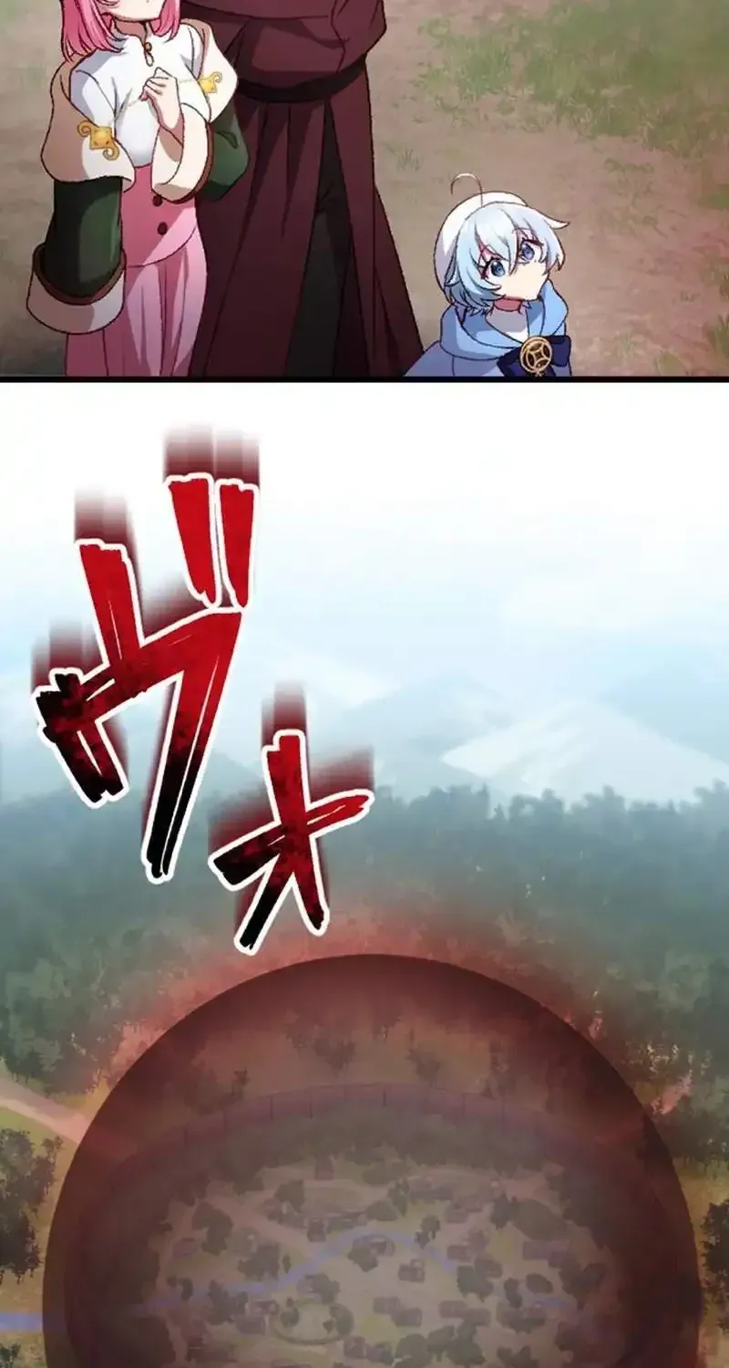 A Former S-Rank Adventurer Who Was Betrayed by His Chapter 45 page 33 - 