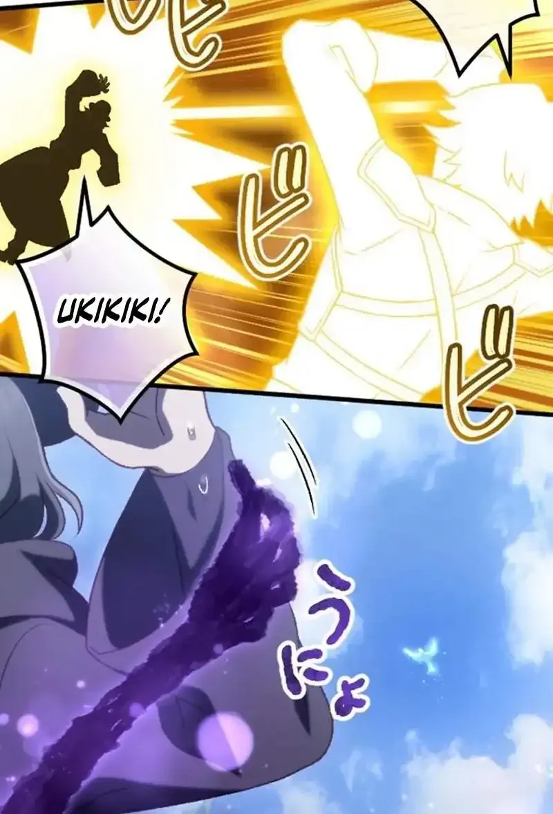 A Former S-Rank Adventurer Who Was Betrayed by His Chapter 45 page 10 - 