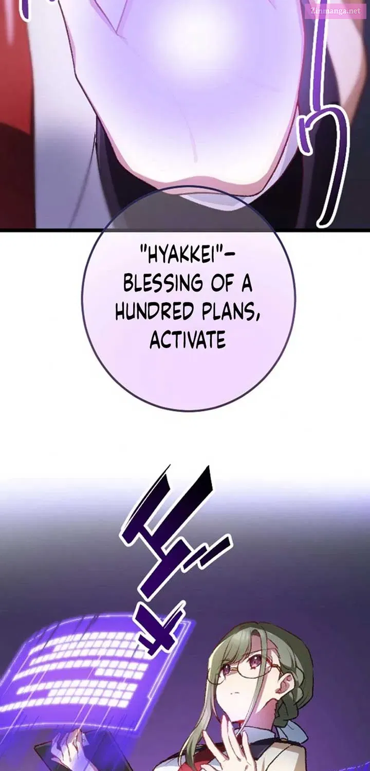 A Former S-Rank Adventurer Who Was Betrayed by His Chapter 6 page 54 - 