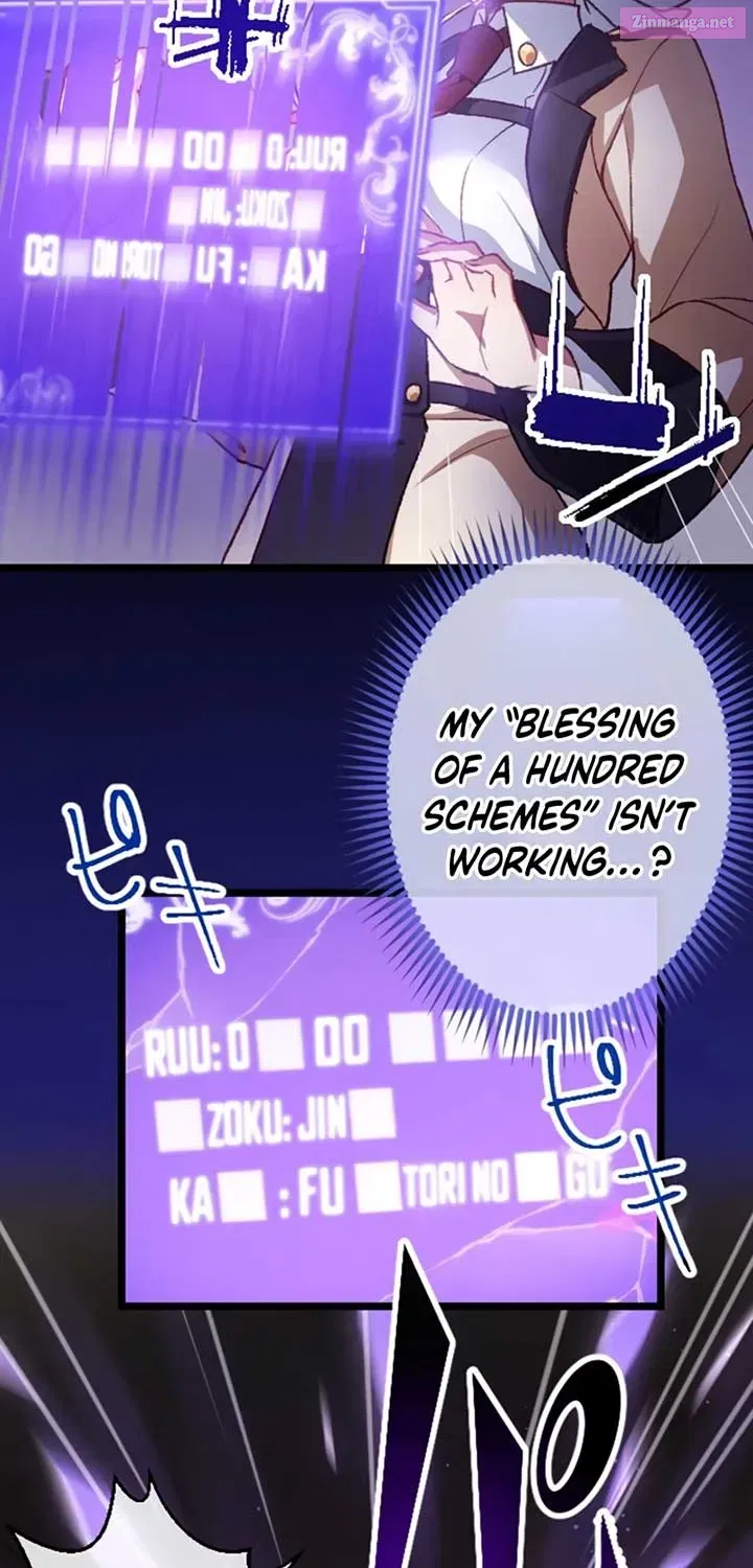 A Former S-Rank Adventurer Who Was Betrayed by His Chapter 7 page 2 - 