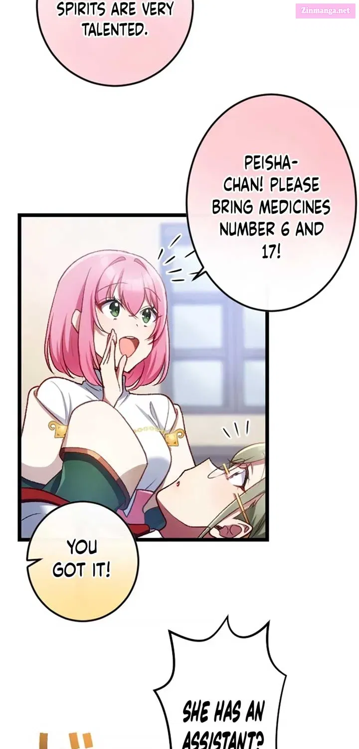 A Former S-Rank Adventurer Who Was Betrayed by His Chapter 7 page 30 - 