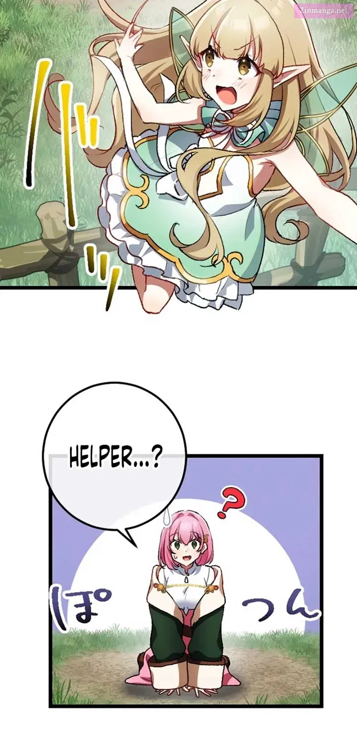 A Former S-Rank Adventurer Who Was Betrayed by His Chapter 9 page 13 - 