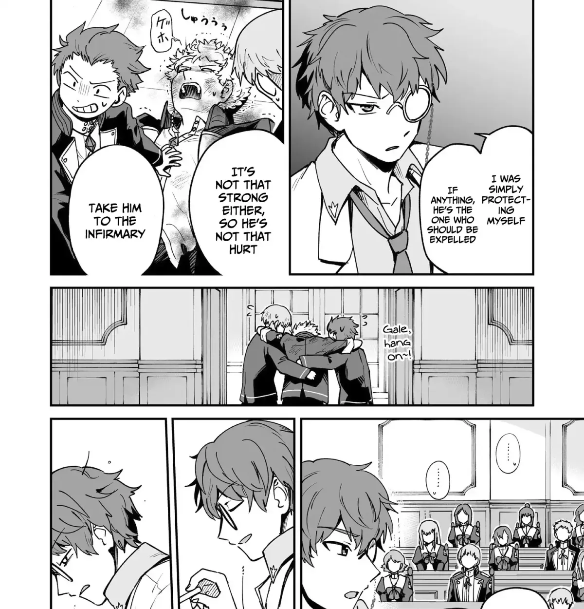 A former teacher reborn in another world save a collapsing magic academy as a substitute teacher Chapter 1.2 page 16 - 