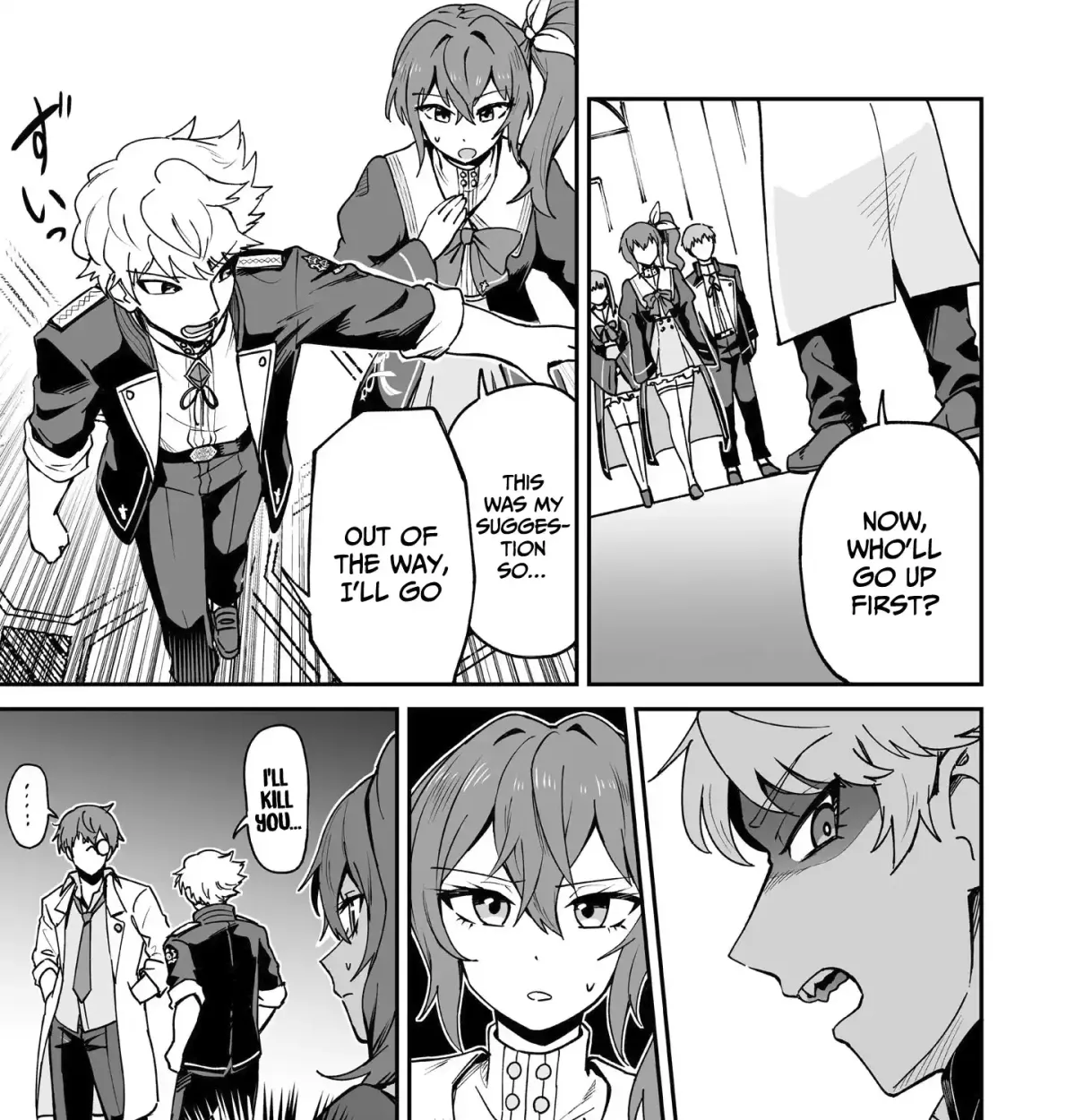 A former teacher reborn in another world save a collapsing magic academy as a substitute teacher Chapter 1.2 page 26 - 