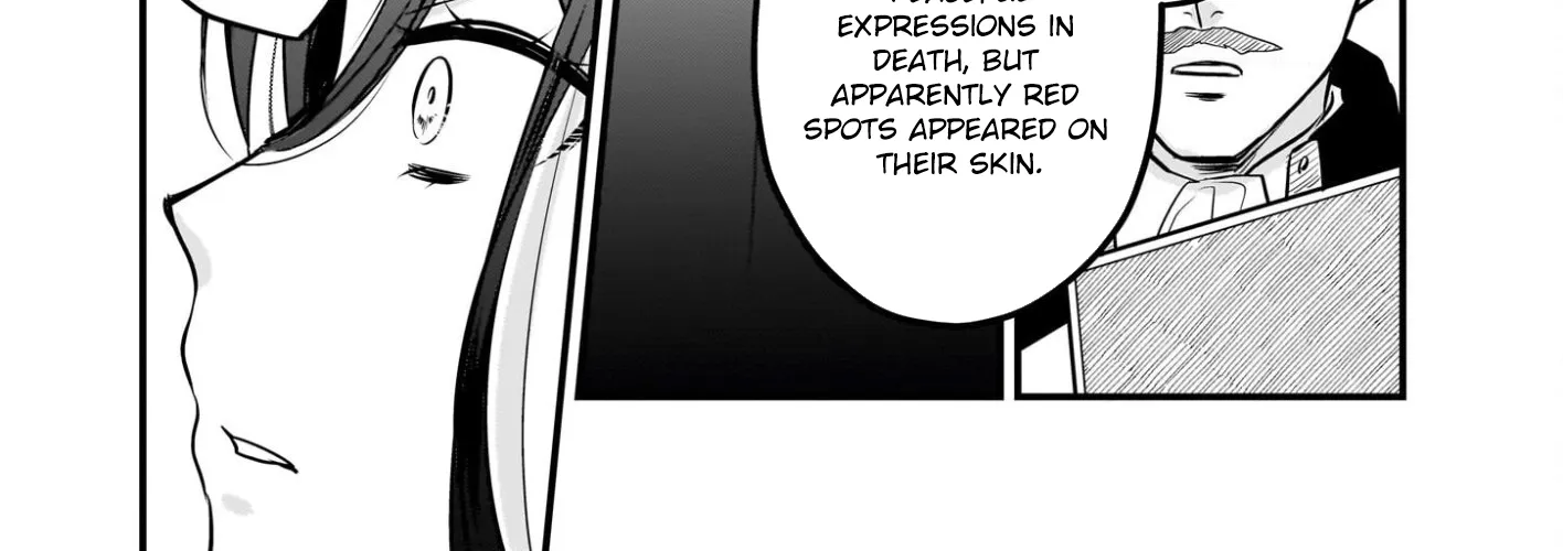A Former Villainess Who Took the Place of a Timid Lady. Chapter 1 page 11 - 