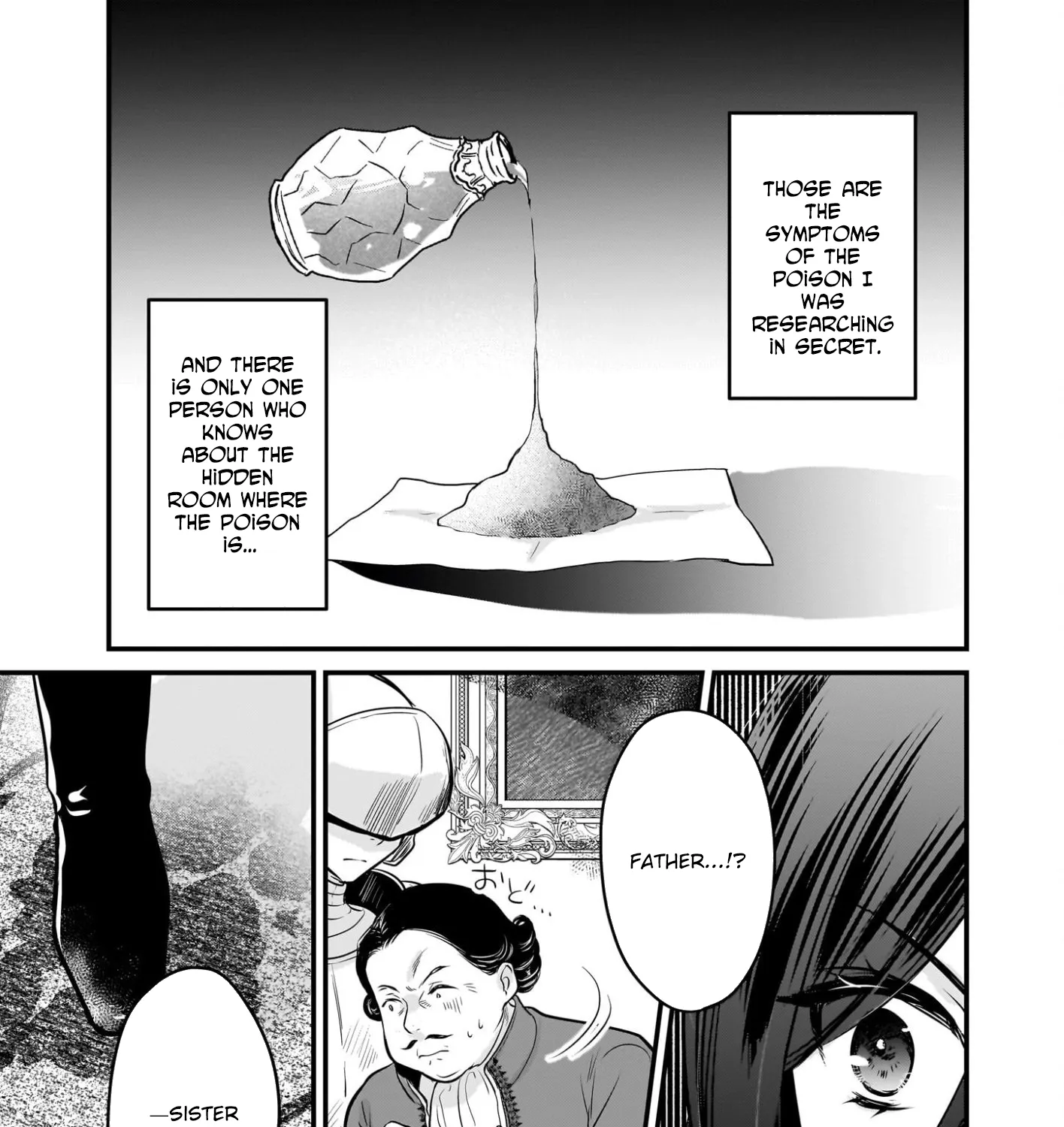 A Former Villainess Who Took the Place of a Timid Lady. Chapter 1 page 12 - 