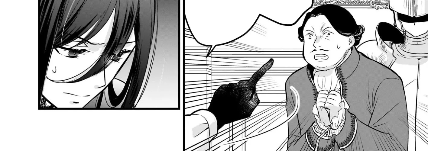 A Former Villainess Who Took the Place of a Timid Lady. Chapter 1 page 15 - 