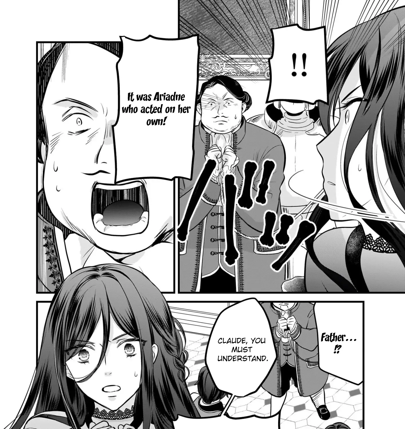 A Former Villainess Who Took the Place of a Timid Lady. Chapter 1 page 18 - 