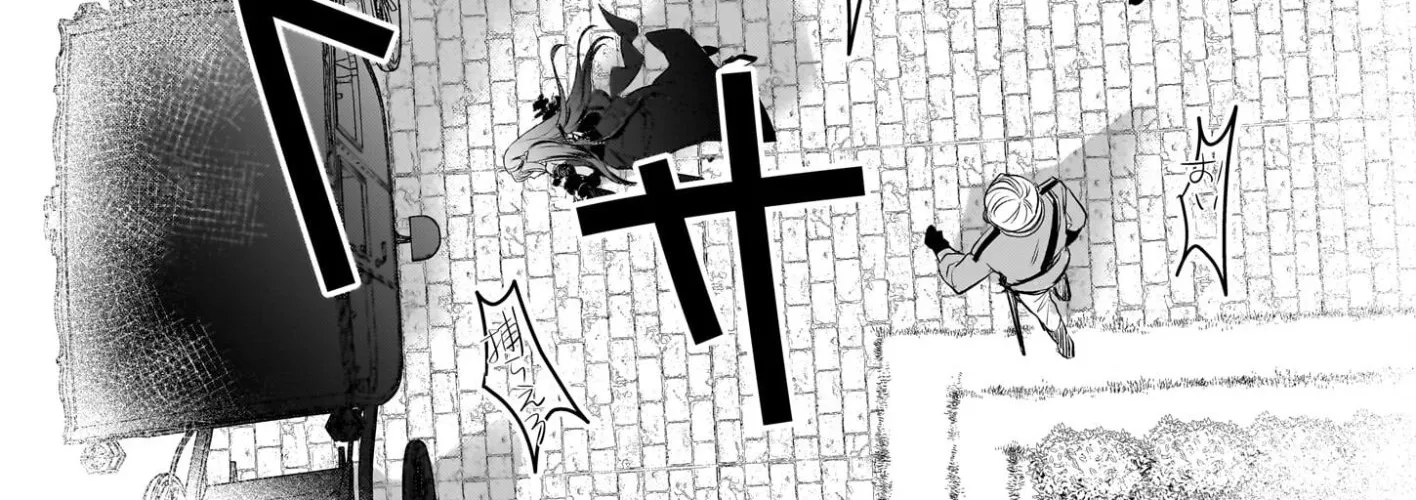 A Former Villainess Who Took the Place of a Timid Lady. Chapter 1 page 37 - 