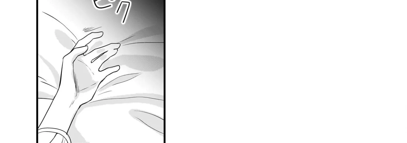 A Former Villainess Who Took the Place of a Timid Lady. Chapter 1 page 39 - 