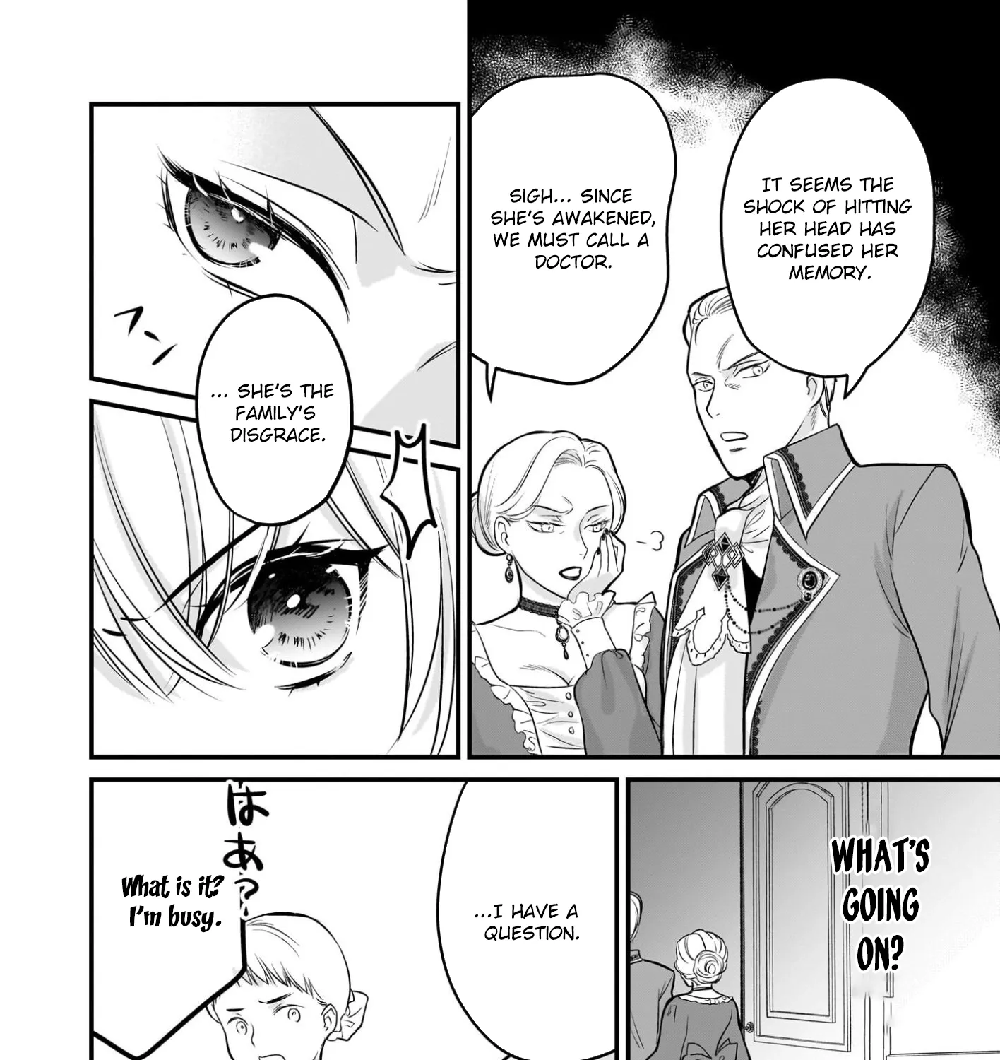 A Former Villainess Who Took the Place of a Timid Lady. Chapter 1 page 46 - 