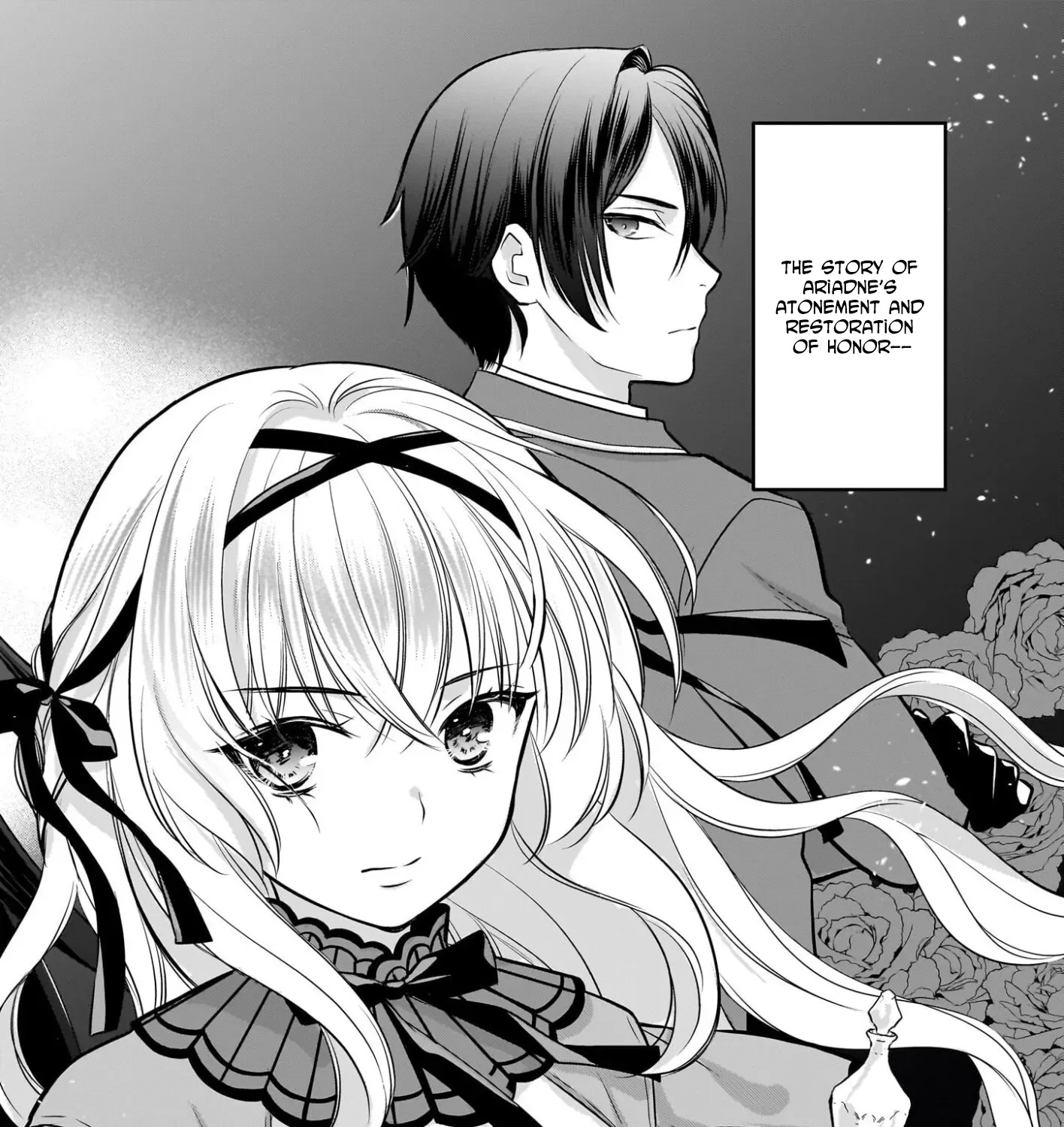 A Former Villainess Who Took the Place of a Timid Lady. Chapter 1 page 6 - 