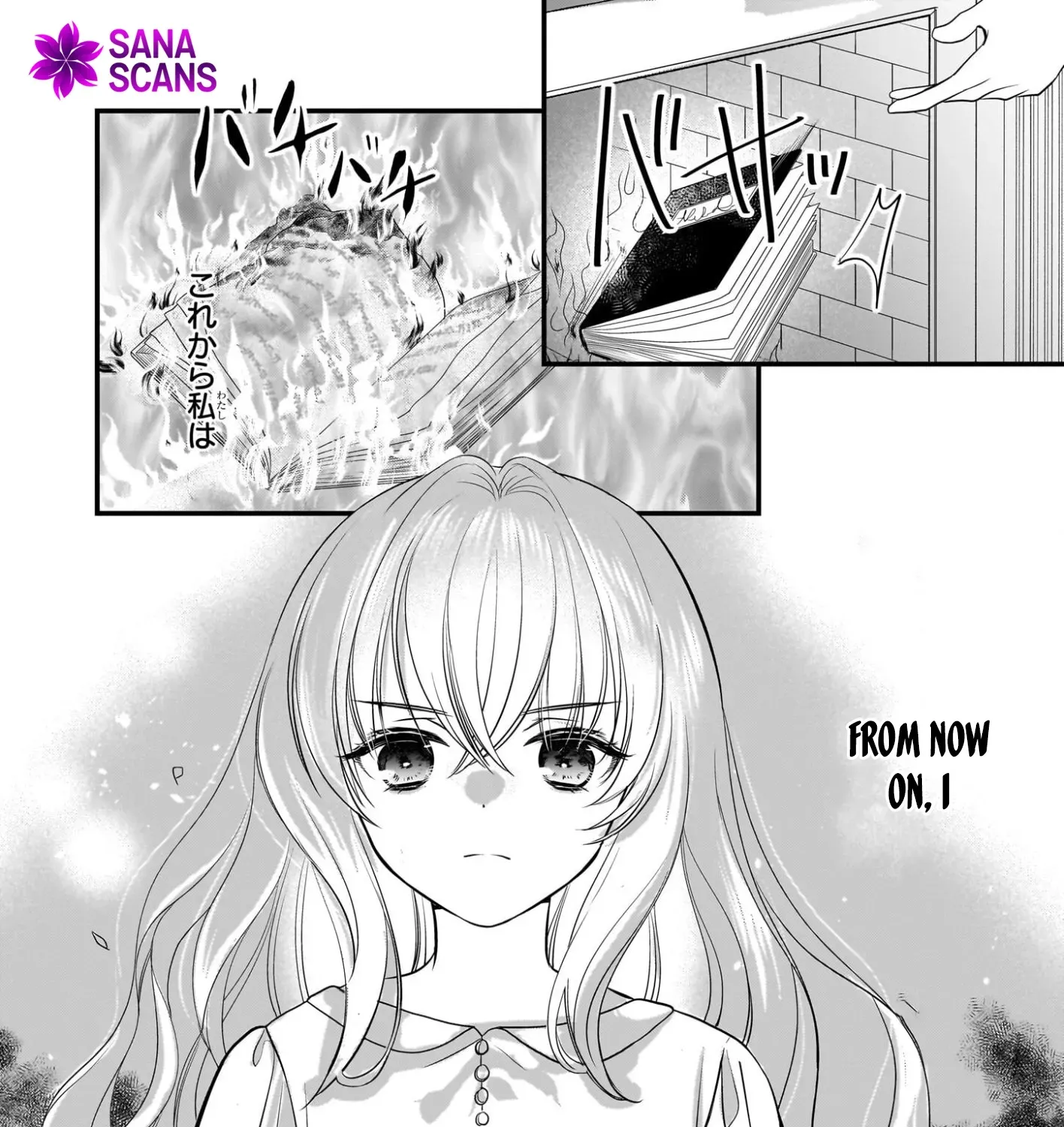 A Former Villainess Who Took the Place of a Timid Lady. Chapter 1 page 70 - 