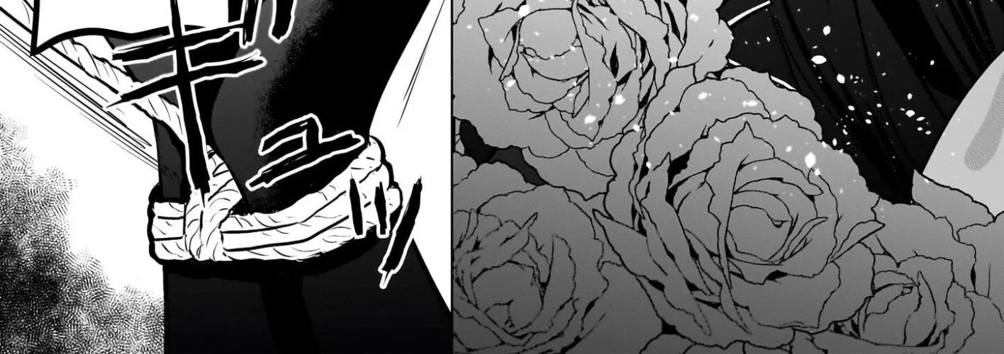 A Former Villainess Who Took the Place of a Timid Lady. Chapter 1 page 9 - 