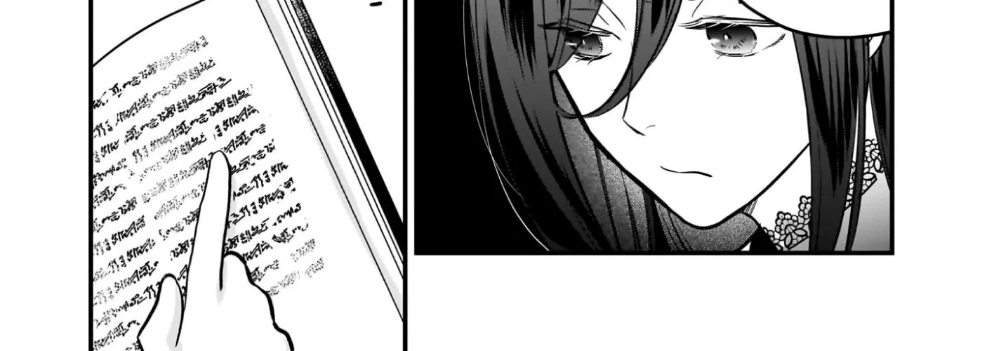 A Former Villainess Who Took the Place of a Timid Lady. Chapter 2 page 16 - 