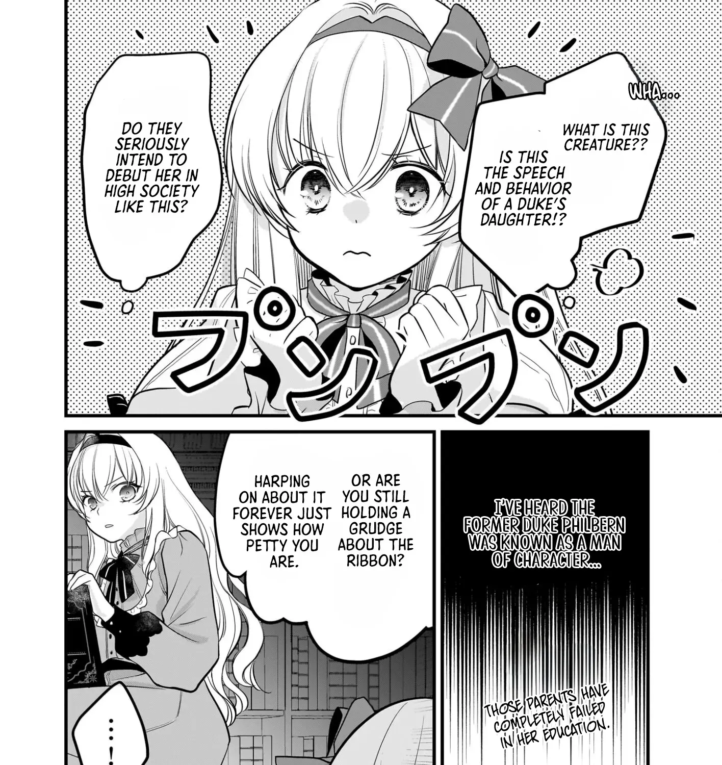 A Former Villainess Who Took the Place of a Timid Lady. Chapter 2 page 31 - 