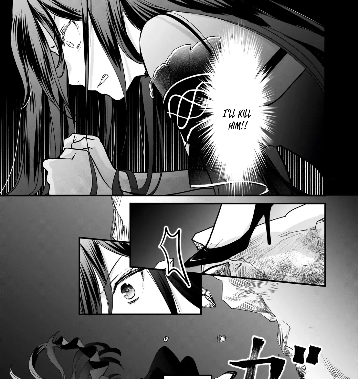 A Former Villainess Who Took the Place of a Timid Lady. Chapter 2 page 5 - 