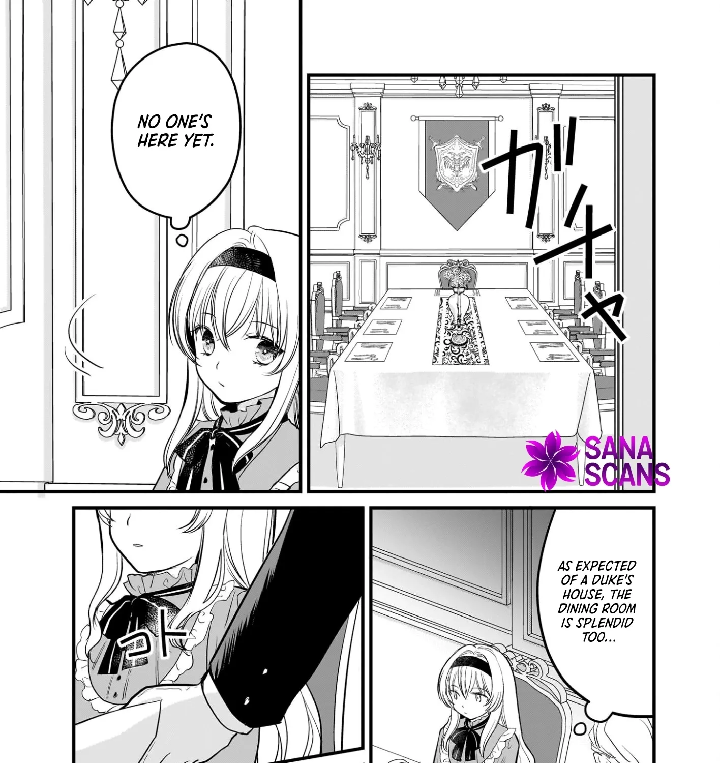 A Former Villainess Who Took the Place of a Timid Lady. Chapter 2 page 41 - 