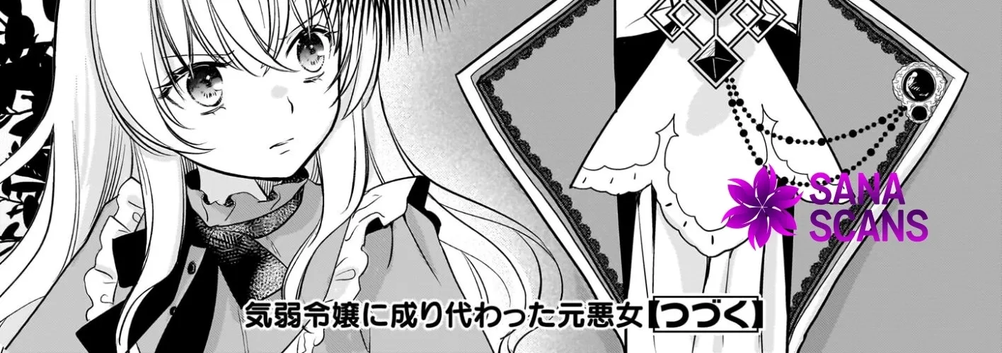 A Former Villainess Who Took the Place of a Timid Lady. Chapter 2 page 48 - 