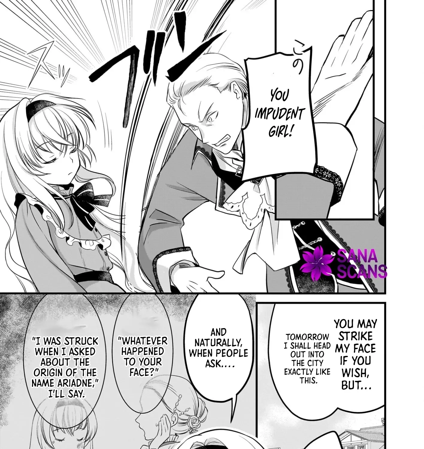 A Former Villainess Who Took the Place of a Timid Lady. Chapter 3 page 15 - 