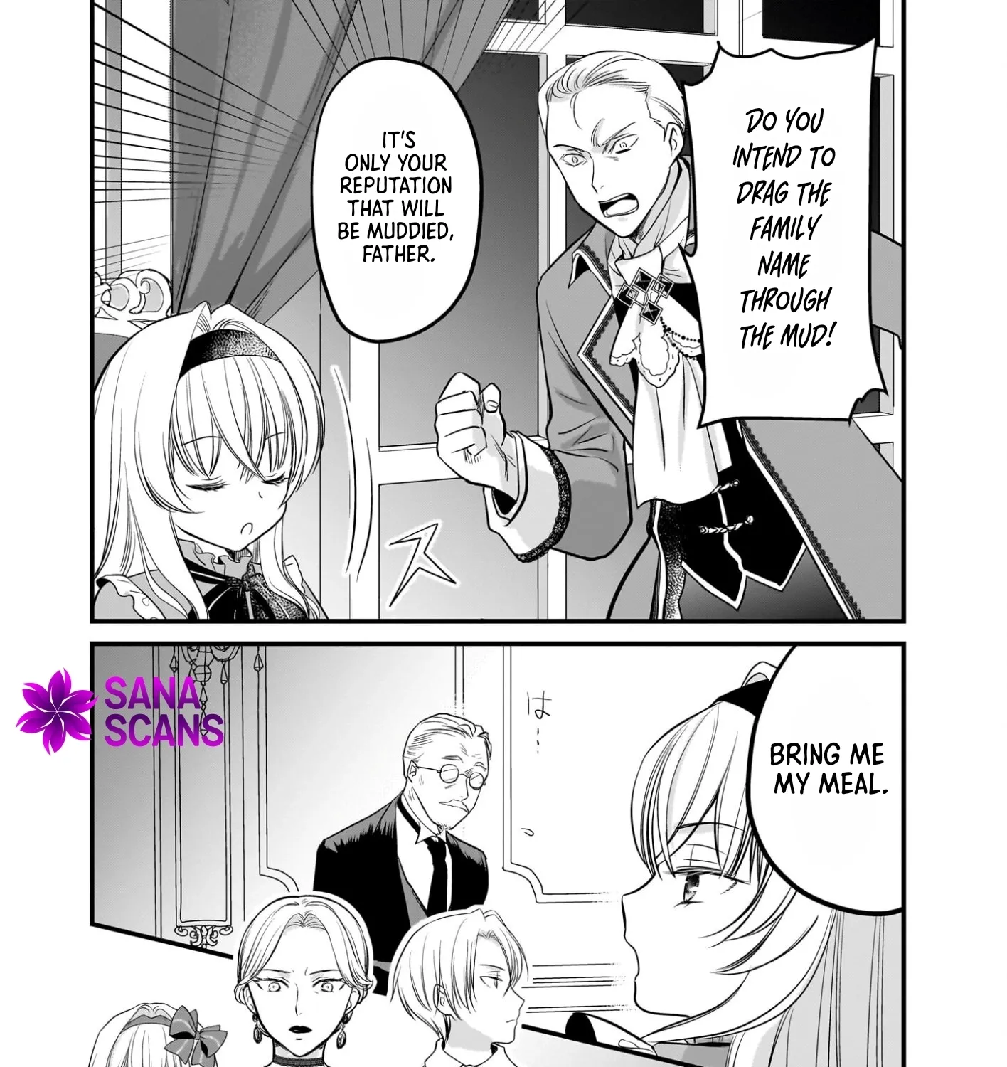 A Former Villainess Who Took the Place of a Timid Lady. Chapter 3 page 17 - 