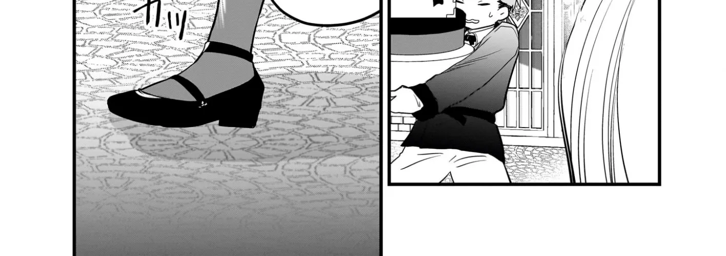 A Former Villainess Who Took the Place of a Timid Lady. Chapter 3 page 36 - 