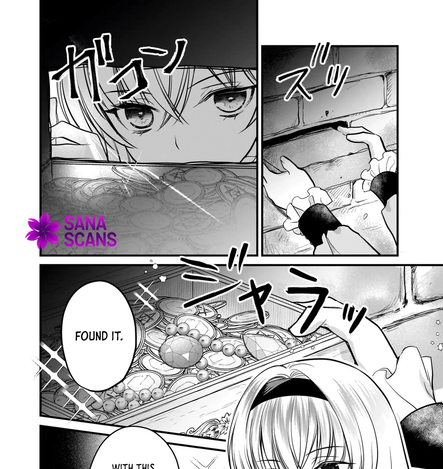 A Former Villainess Who Took the Place of a Timid Lady. Chapter 3 page 41 - 