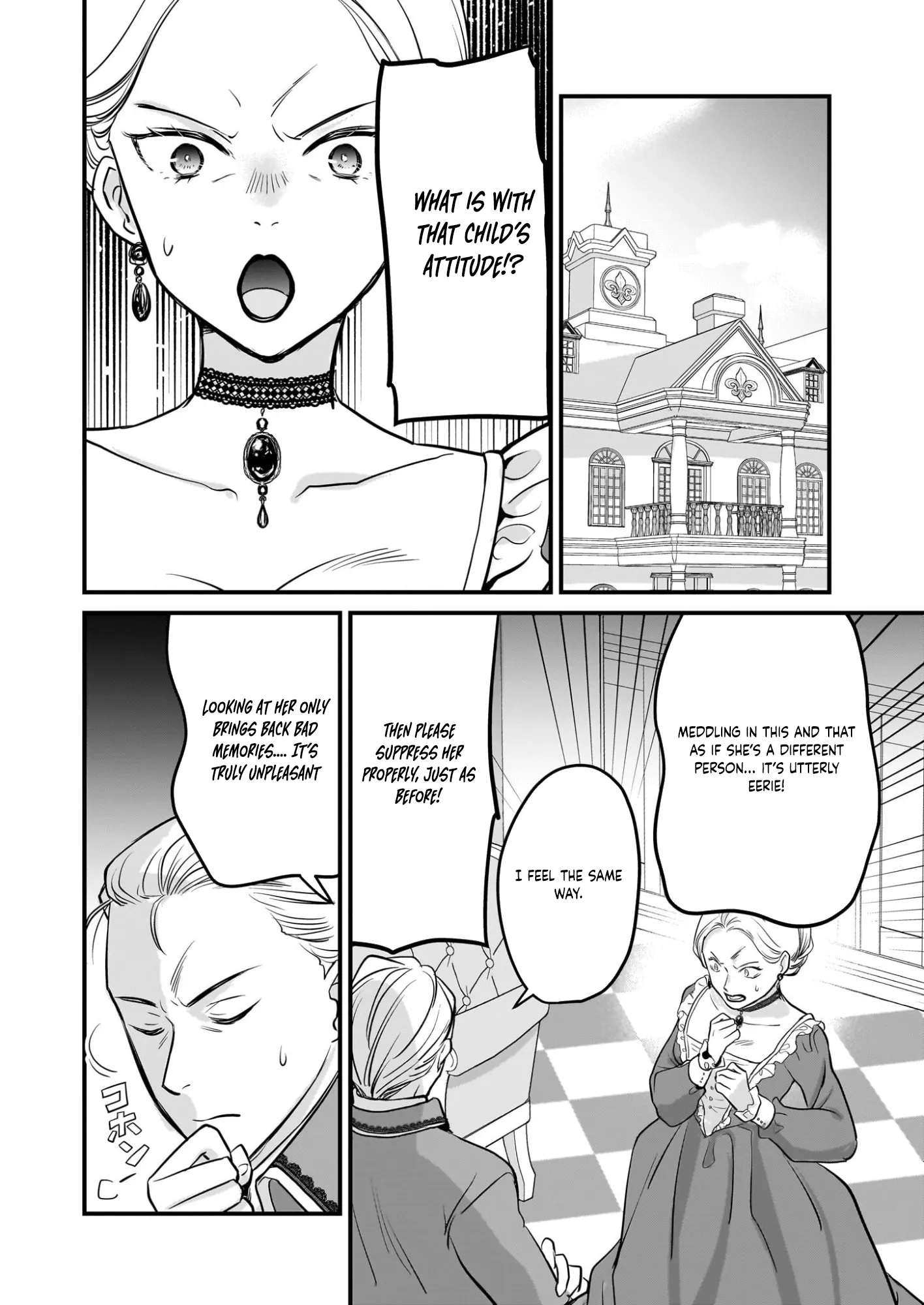A Former Villainess Who Took the Place of a Timid Lady. Chapter 4 page 11 - 