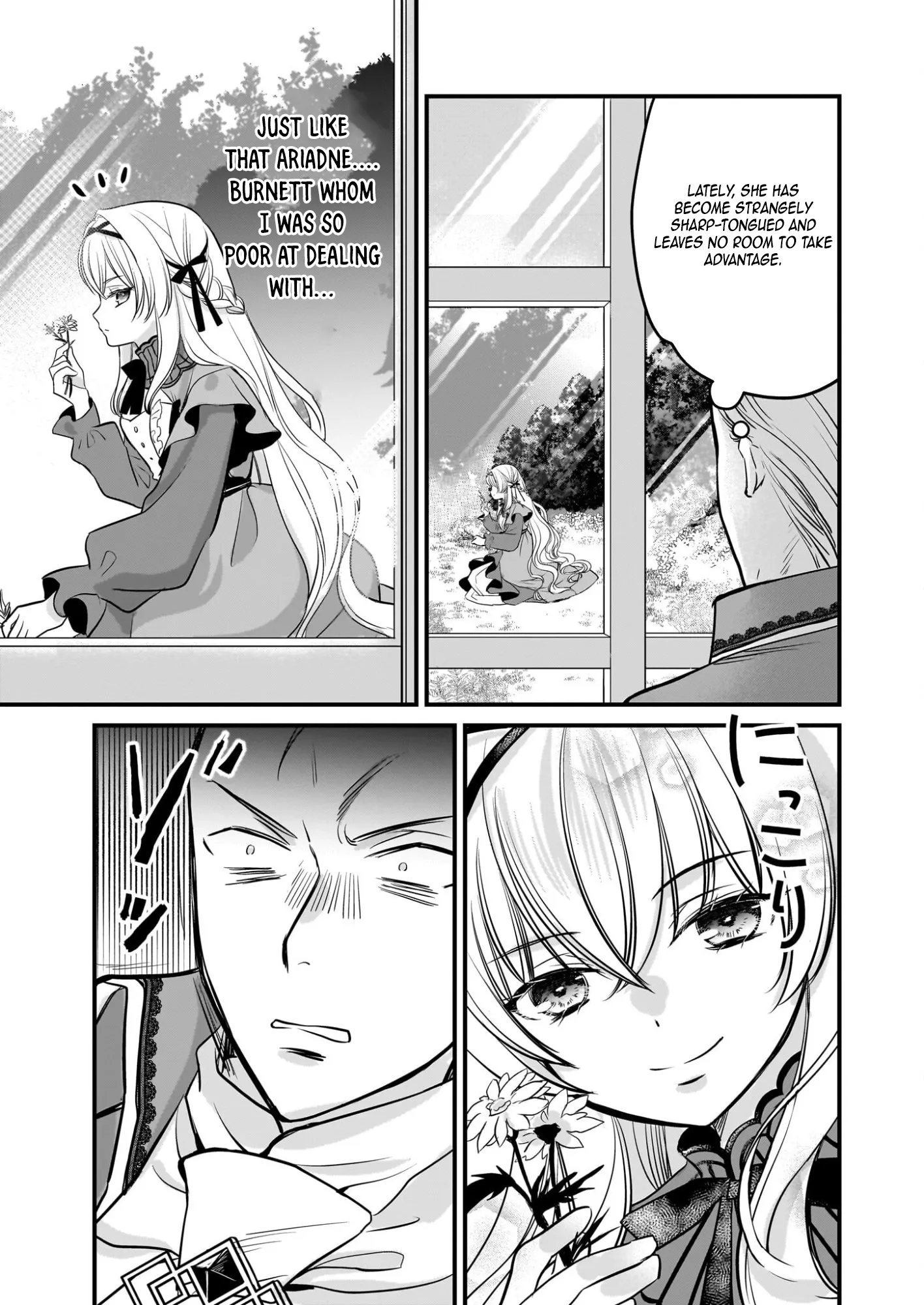 A Former Villainess Who Took the Place of a Timid Lady. Chapter 4 page 12 - 