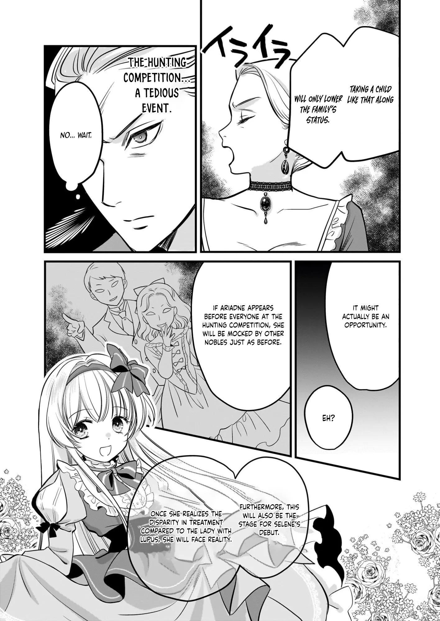A Former Villainess Who Took the Place of a Timid Lady. Chapter 4 page 14 - 