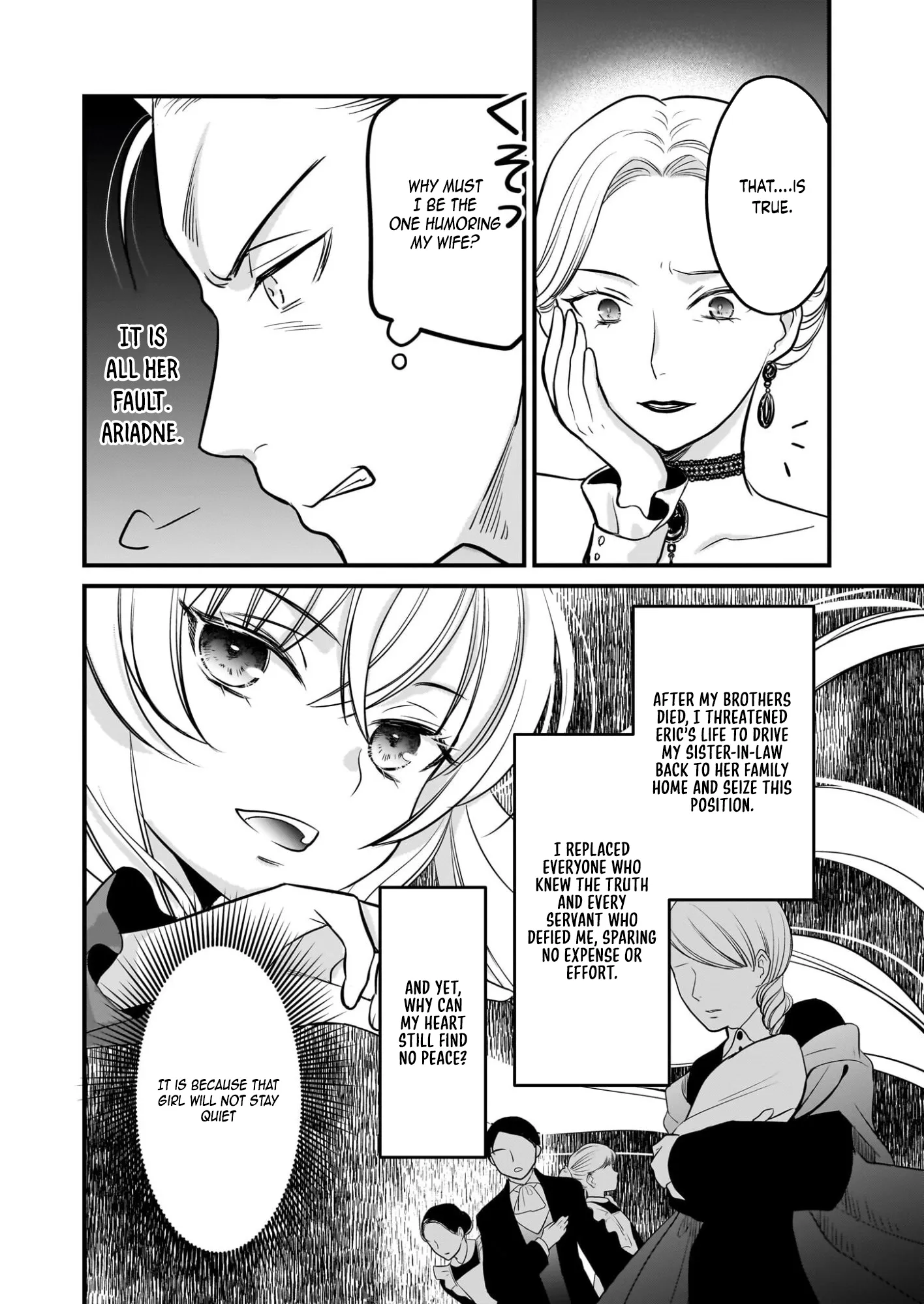 A Former Villainess Who Took the Place of a Timid Lady. Chapter 4 page 15 - 