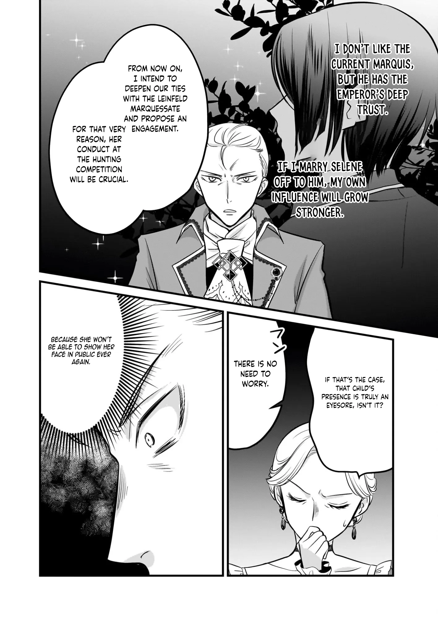 A Former Villainess Who Took the Place of a Timid Lady. Chapter 4 page 17 - 