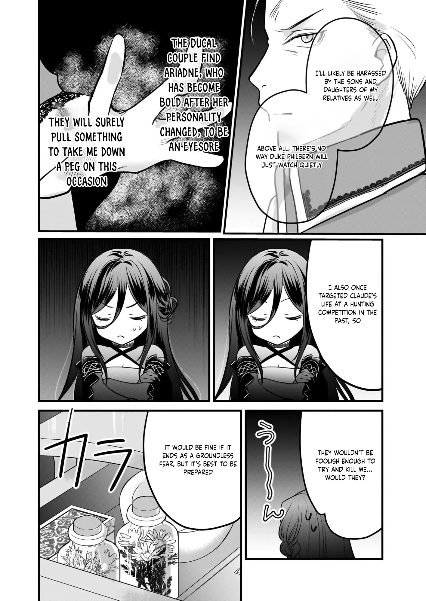A Former Villainess Who Took the Place of a Timid Lady. Chapter 4 page 23 - 