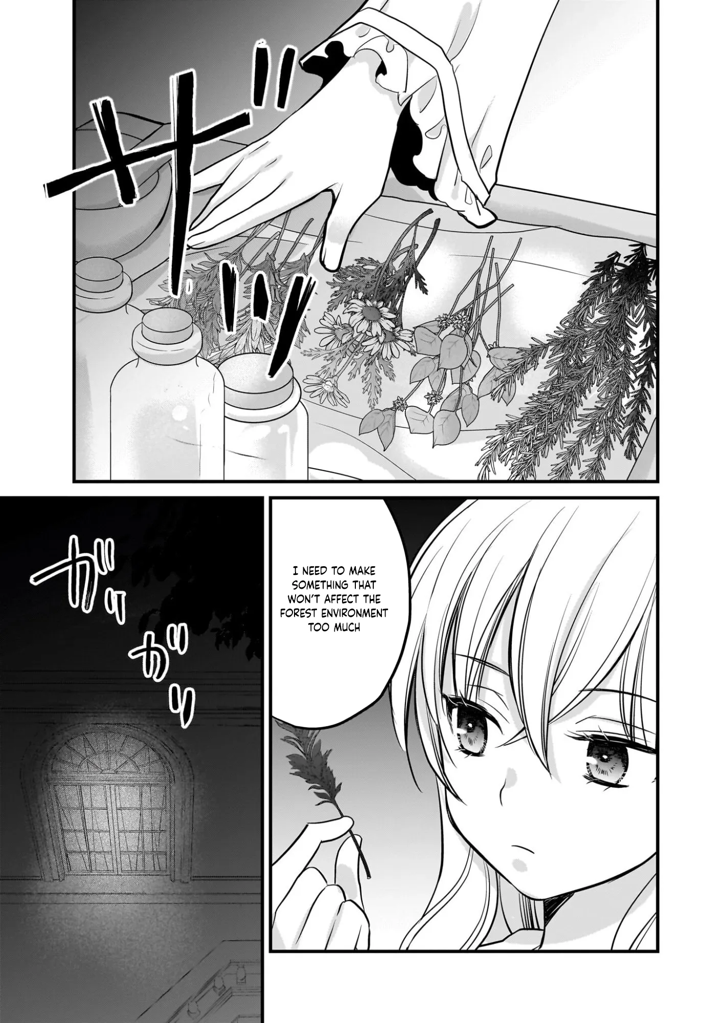 A Former Villainess Who Took the Place of a Timid Lady. Chapter 4 page 24 - 