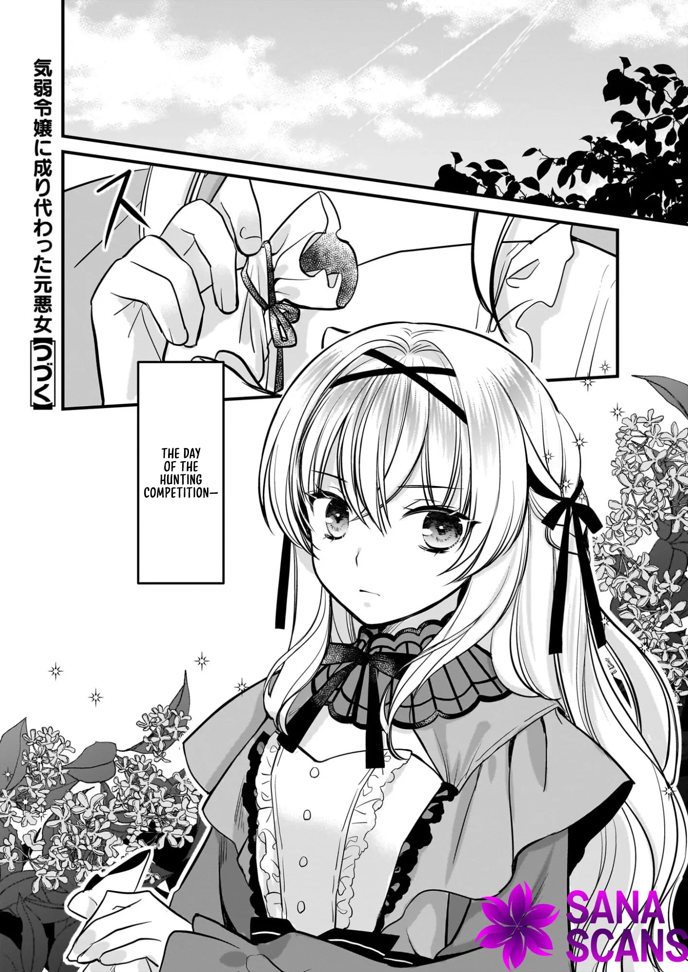 A Former Villainess Who Took the Place of a Timid Lady. Chapter 4 page 25 - 