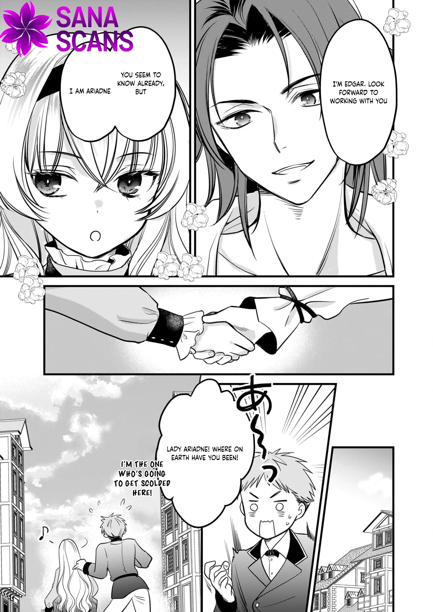 A Former Villainess Who Took the Place of a Timid Lady. Chapter 4 page 10 - 