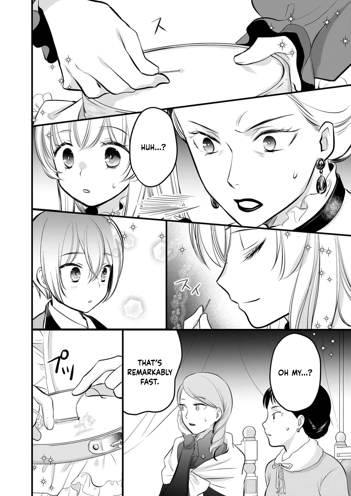 A Former Villainess Who Took the Place of a Timid Lady. Chapter 5 page 19 - 