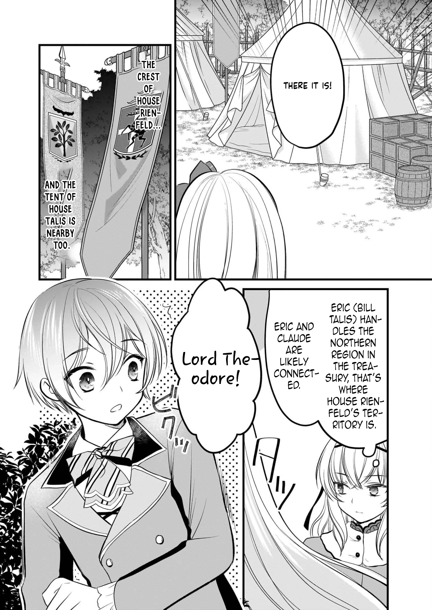 A Former Villainess Who Took the Place of a Timid Lady. Chapter 5 page 9 - 