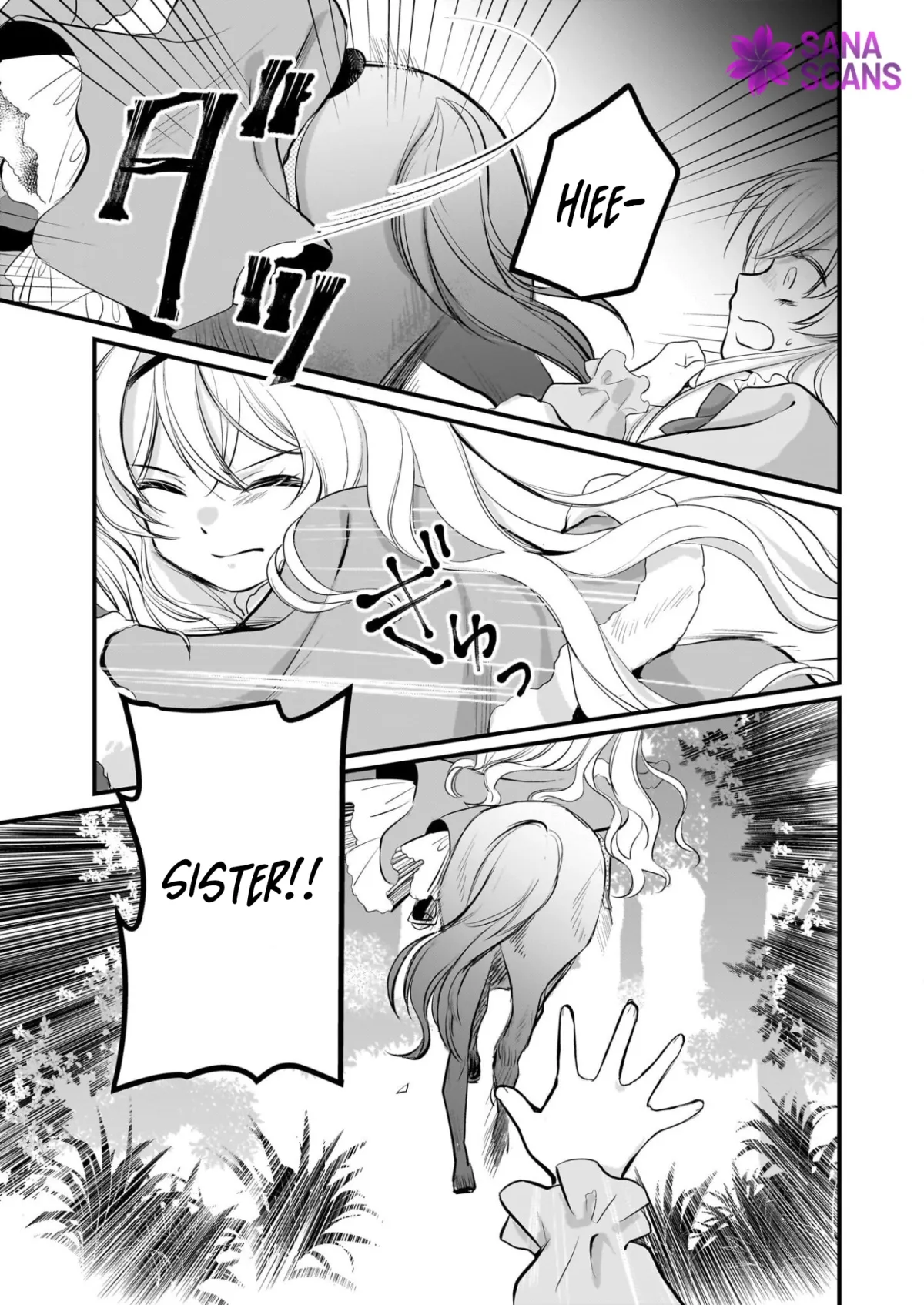 A Former Villainess Who Took the Place of a Timid Lady. Chapter 6 page 12 - 
