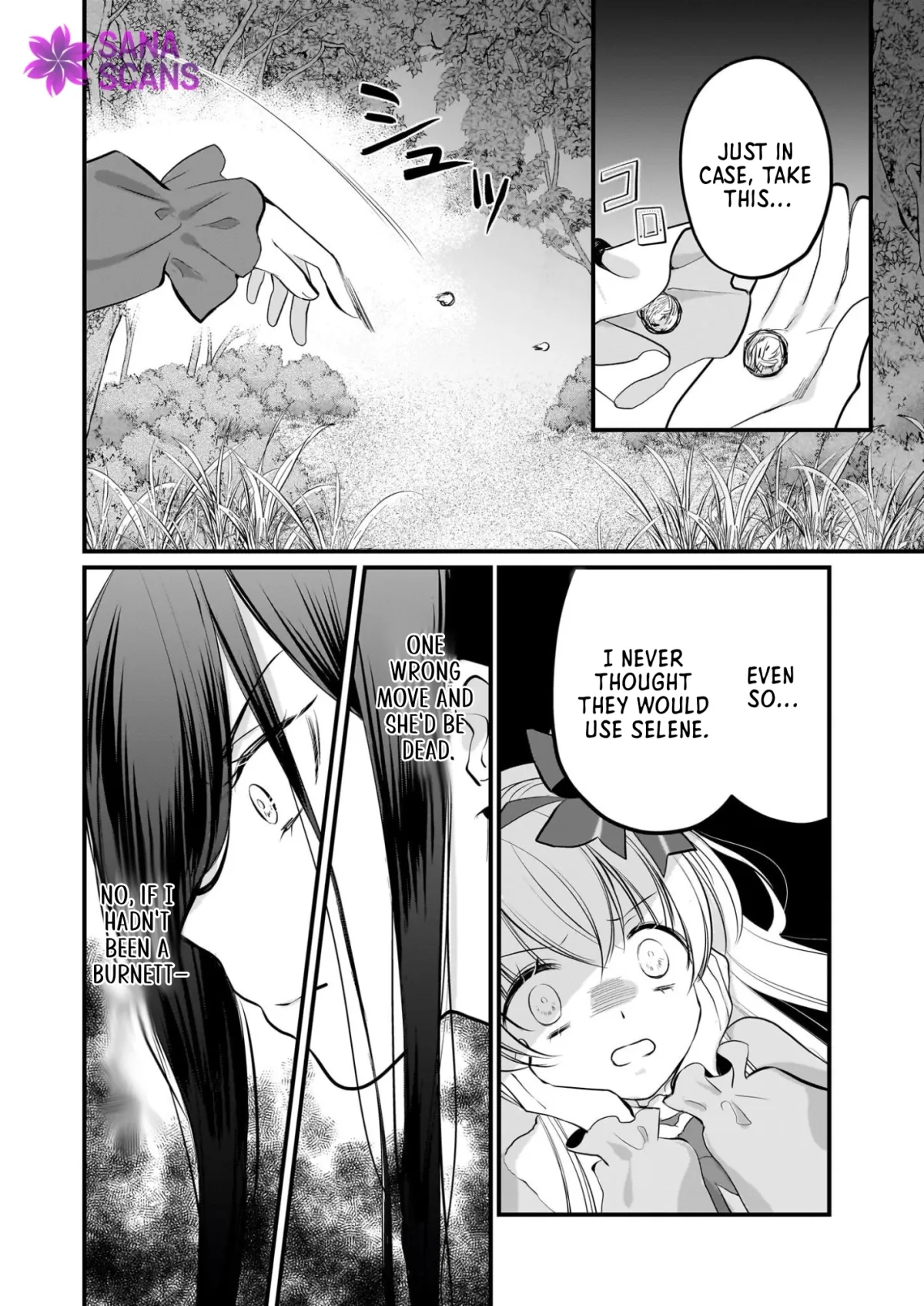 A Former Villainess Who Took the Place of a Timid Lady. Chapter 6 page 15 - 